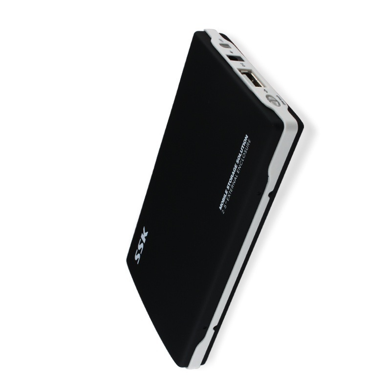 Usb_box_ide_hdd_to_usb_2--0-0--c02eb9a0-8ba9-41e7-afbe-dce1f23cf969