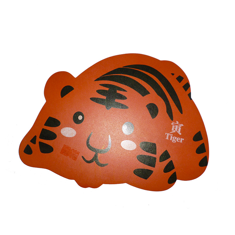 Mousepad_animal_tiger--0-0--26132d8d-51ab-4145-a95f-f2f428e4434d